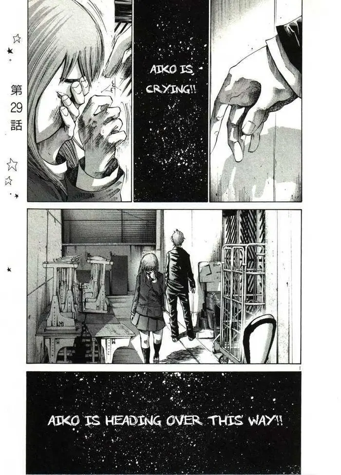 Goodnight Punpun Chapter 29 image 01_optimized
